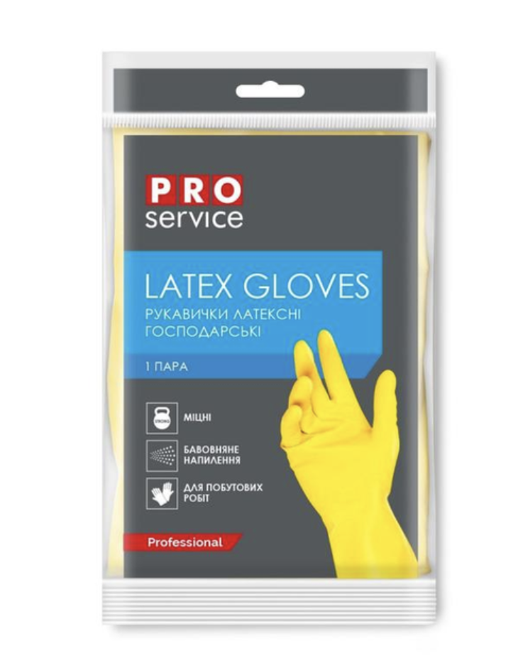 Рукавички універсальні латексні PRO міцні розмір-S